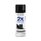 Rust-Oleum® Painter's Touch® 2X Ultra Cover® Gloss Spray Paint